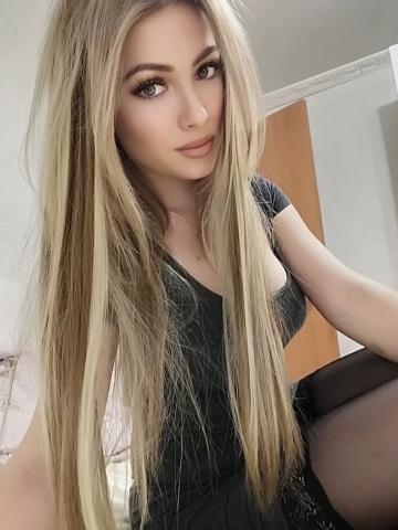 Галина