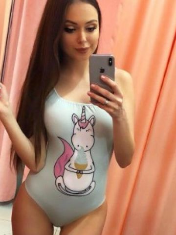 Елена