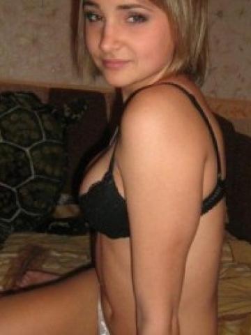 Агата